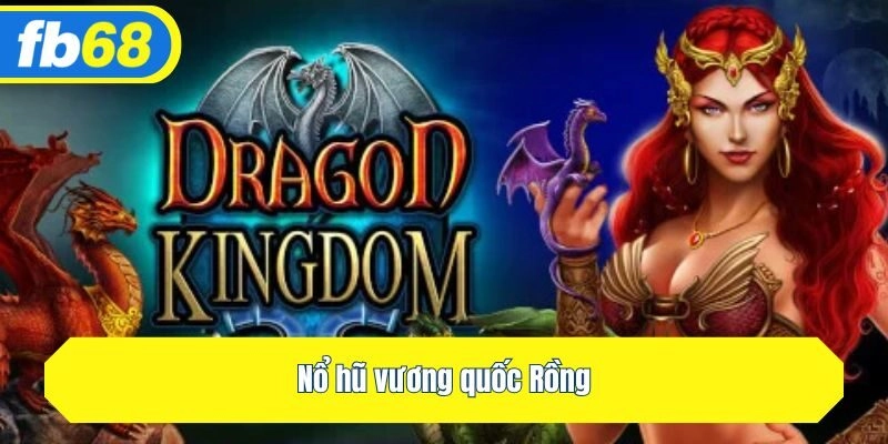 Vương quốc Rồng